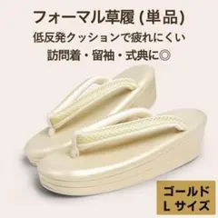 Item thumbnail for item 558b3755-875c-4009-b039-d98db306b838