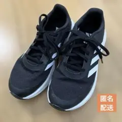adidas スニーカー　22.5cm