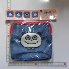 Item thumbnail for item 14cd67d6-39cf-4957-b834-00423b931f60
