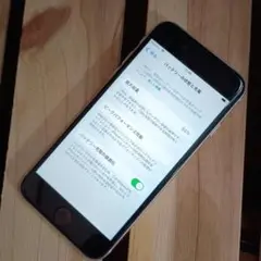 iPhone se3 64G 第三世代　美品　スターライト　＋ケーブル複数特典付