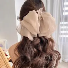 Item thumbnail for item 49d2d13f-216d-4e5f-be72-cc7eb031d19f