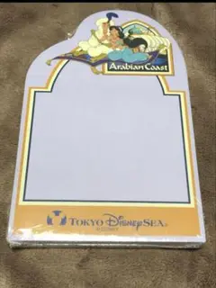Item thumbnail for item ac5c0591-928a-4d5a-a0d7-cc8fa0681f3f