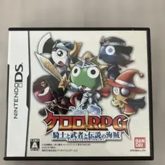 DS ソフト　ケロロRPG 騎士と武者と伝説の海賊