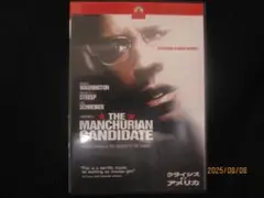 THE MANCHURIAN CANDIDATE DVD