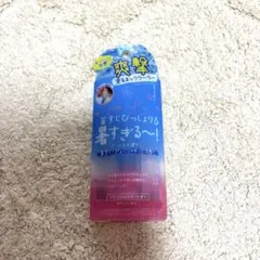 Item thumbnail for item 6ed906d0-cf29-4a27-936a-db6eb2113b91