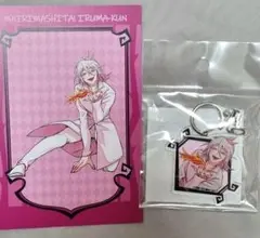 魔入りました 入間くん アスモデウス アリス アクリルキーホルダー 特典 悪周期