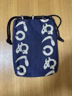 紺色の「かまわぬ」模様の巾着バッグ
