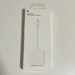 Lightning to USB 3 Camera Adapter