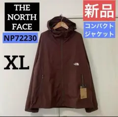 【新品】THE NORTH FACE コンパクトジャケット ブラウン XLサイズ