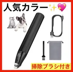 Item thumbnail for item 8e19254f-e89f-438b-9260-08a7dd3912be