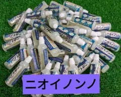Item thumbnail for item 8468c352-c4ec-4cd5-89c7-338c18b060ae