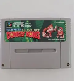 スーパーファミコン　 SUPER DONKEY KONG スーパードンキーゴング