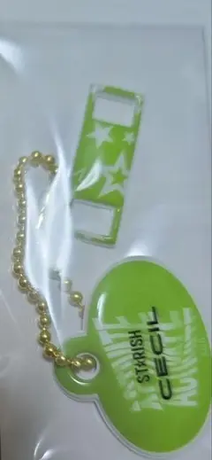 【匿名】うたプリ　愛島セシル　シューズアクセサリー