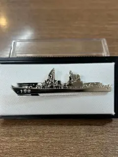 Item thumbnail for item fef851c4-e39f-4225-8ee6-6c8c995ee424