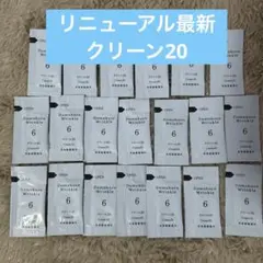 Item thumbnail for item e449cc8e-26ae-4b02-b49f-0919ee3e6ea0