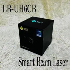 2025年最新】smart beam laser lb-uh6cbの人気アイテム - メルカリ