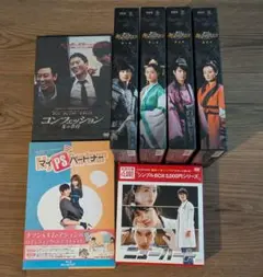 2025年最新】マイPSパートナー [DVD]の人気アイテム - メルカリ