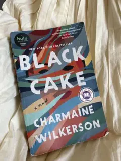 BLACK CAKE by Charmaine Wilkerson