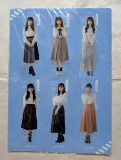 日向坂46×光文社 日向坂文庫2021 オリジナルしおりセット［光文社文庫］