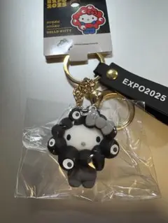 【万博会場限定】サンリオ 黒ミャクミャク なりきりキーホルダーハローキティ