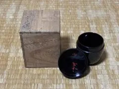 Item thumbnail for item bd2a324a-6c48-478b-9851-b8d5a2a53db8