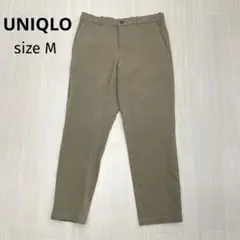 ◆ UNIQLO ユニクロ スマートアンクルパンツ2WAYストレッチ チノパン
