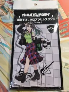 ガールズバンドクライ×ドンキ・キホーテ 安和すばる アクリルスタンド