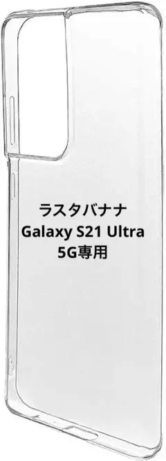Item thumbnail for item aca365dc-e195-44b1-b37e-ea2ec147649d