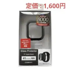 Item thumbnail for item 5503e0bc-e2a2-441c-9efd-22b3a2fa7b11