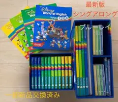 Item thumbnail for item a7b6bca2-53e2-4fc2-a254-0de5d7c76aaa