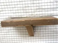【最終価格】ウッドプロ　ウォールシェルフ　足場材