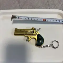 中古⁉️傷汚れ有り‼️アメリカンデリンジャーキーホルダー　おもちゃ