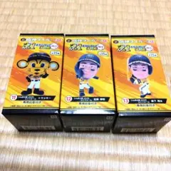 Item thumbnail for item 463598f4-d809-49e4-a7c3-720e05cb2539