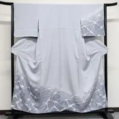 作家もの 特徴的な絞りの付け下げ 着物