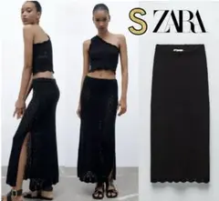 新品未使用 ZARA 鍵編み クロシェ編み ロングスカート S ラスト1点♪