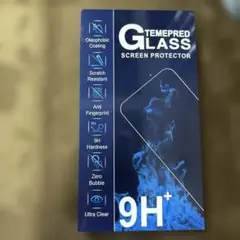 iPhone12mini 覗き見防止 9H 強化ガラス スクリーンプロテクター