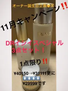 Item thumbnail for item ed3751f9-bde1-4a3d-834c-6f5c7a170371