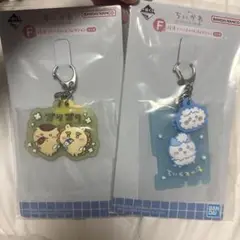 Item thumbnail for item 178a31de-d5ac-4963-a2f6-881d78ff5d91