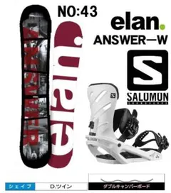 ELAN+SALOMONサロモンメンズスノーボードセット グラトリ向き