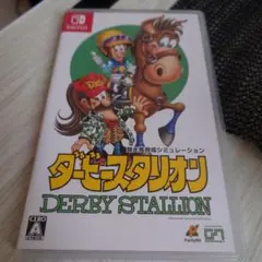 ダービースタリオン DERBY STALLION Nintendo Switch