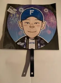 日本ハムファイターズ ガチャ うちわ 矢澤宏太