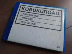 美品　コブクロ　KOBUKUROAD　ブルーレイ　Blu-ray