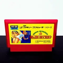 スーパーダイナミックバドミントン　ファミコンソフト
