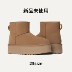 Item thumbnail for item 6028f598-eb2b-414d-9357-e3b33d162ae4