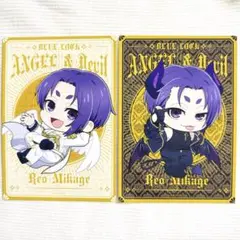 ブルーロック　ファボテリア　ポストカード　御影玲王　2枚セット