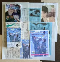 尾上与一 1945ねんしリーズ8冊セット 71--L9Q-GNL._UF350,350_QL50_.jpg