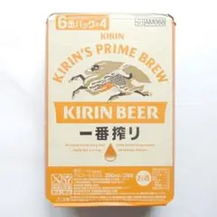 Item thumbnail for item 4b439279-7cd0-47cb-a5c8-96ff9a9f7884