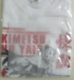 新品未開封　鬼滅の刃 煉獄杏寿郎　Tシャツ Fサイズ