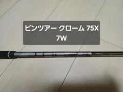 Item thumbnail for item 7d34d734-5ebb-4915-8e5f-113ae499c3d4