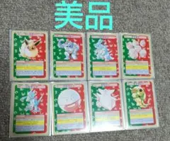 ポケモンカード ８枚セット トップサン まとめ売り 裏面緑 レア